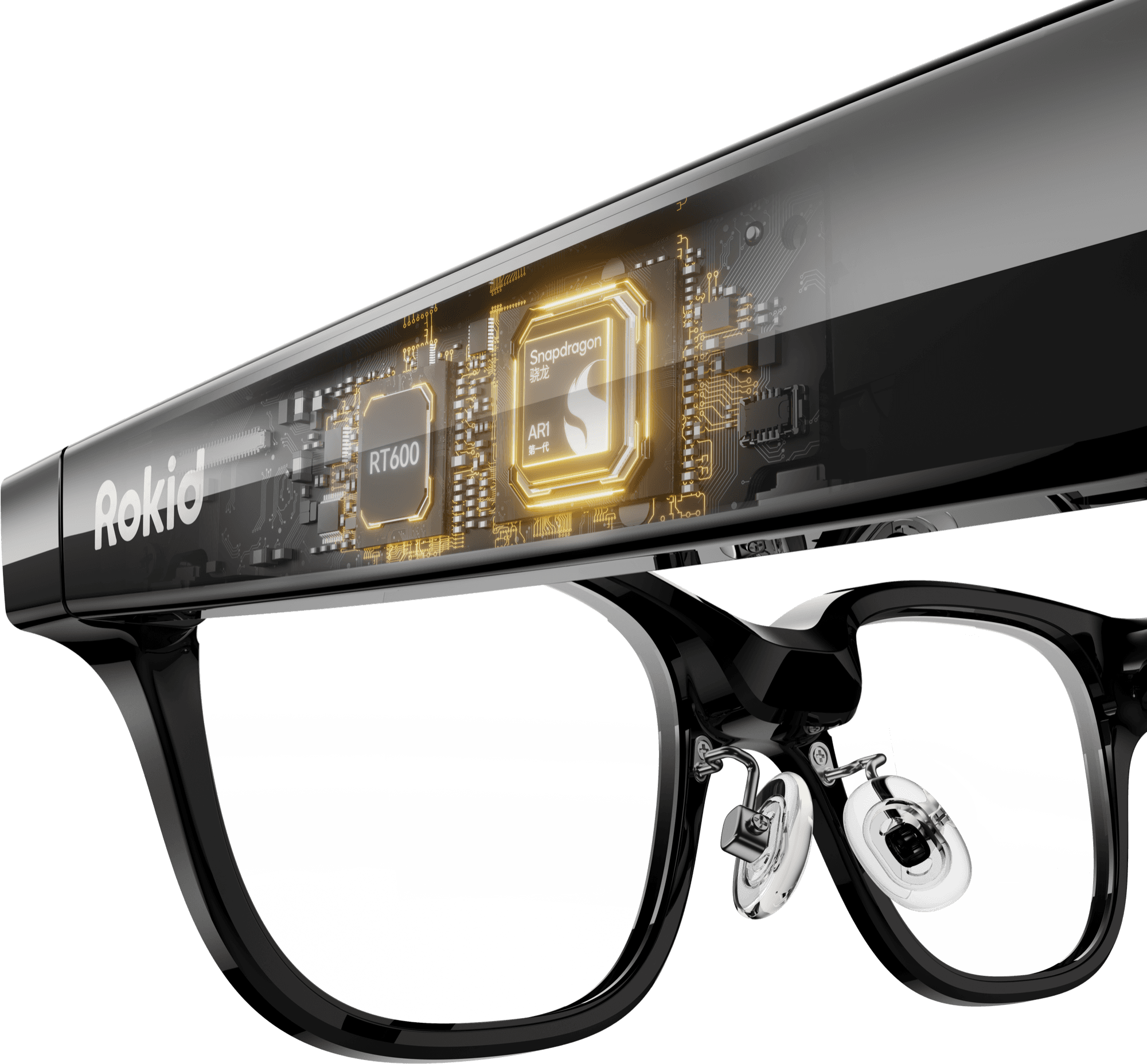 Начинка дужки Rokid Glasses: процессоры Snapdragon AR1 и RT600
